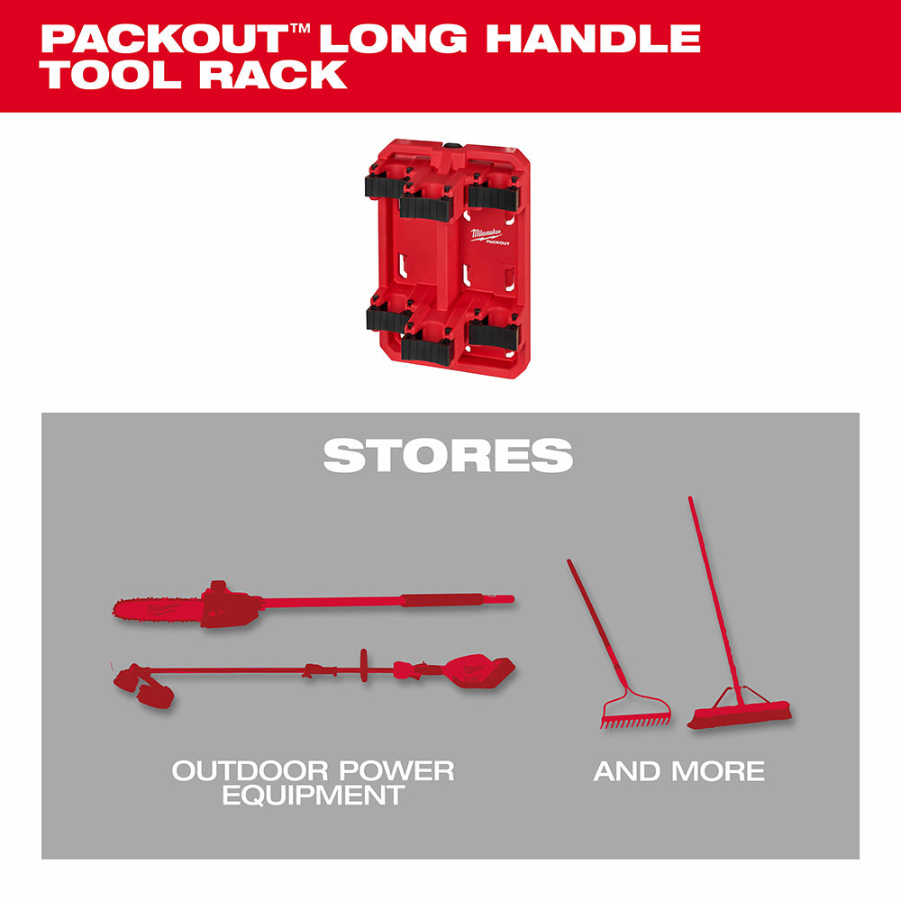 Milwaukee 48-22-8349 PACKOUT Shop Storage Long Handle Tool Rack - 3